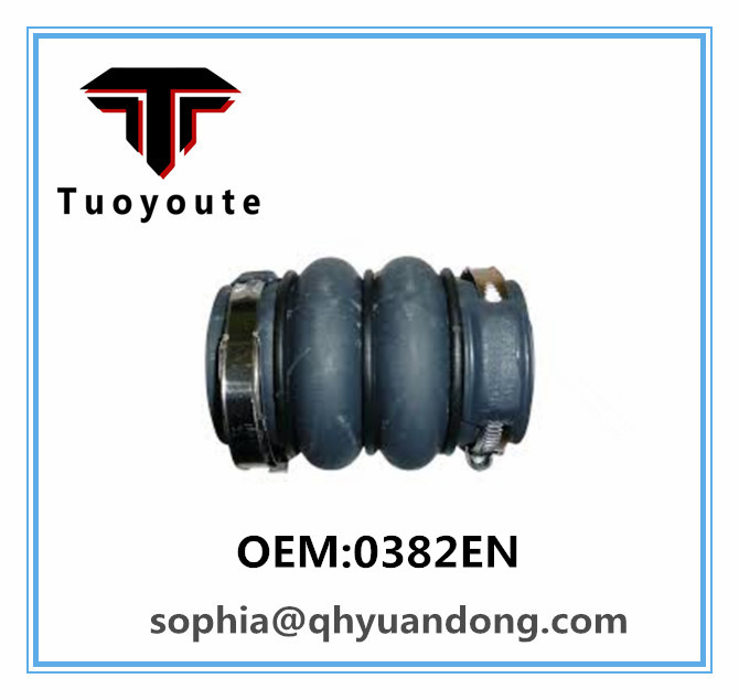 AIR INTAKE HOSE 0382EN