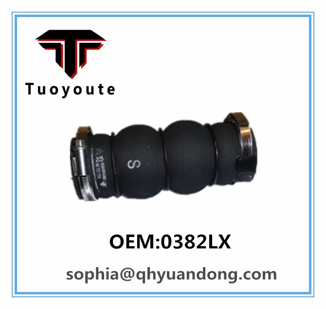 AIR INTAKE HOSE 0382LX