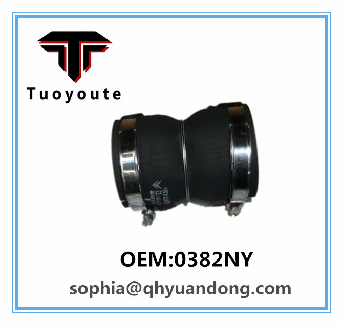 AIR INTAKE HOSE 0382NY