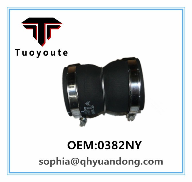 AIR INTAKE HOSE 0382NY
