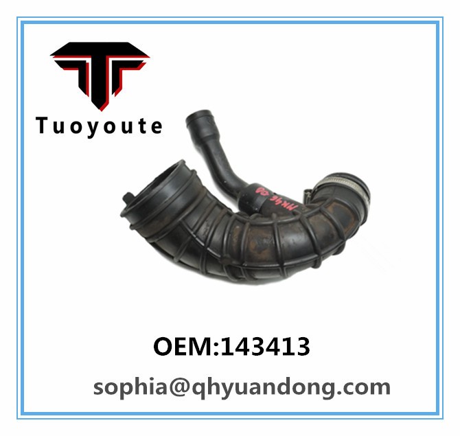 AIR INTAKE HOSE 143413