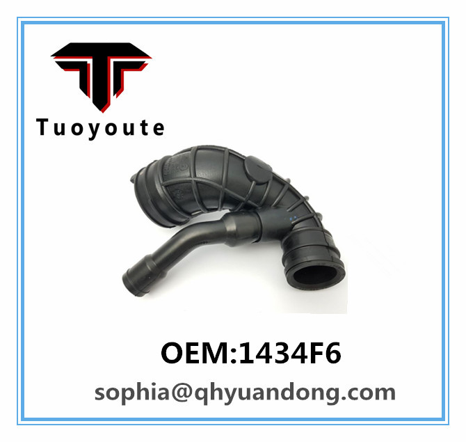 AIR INTAKE HOSE 1434F6