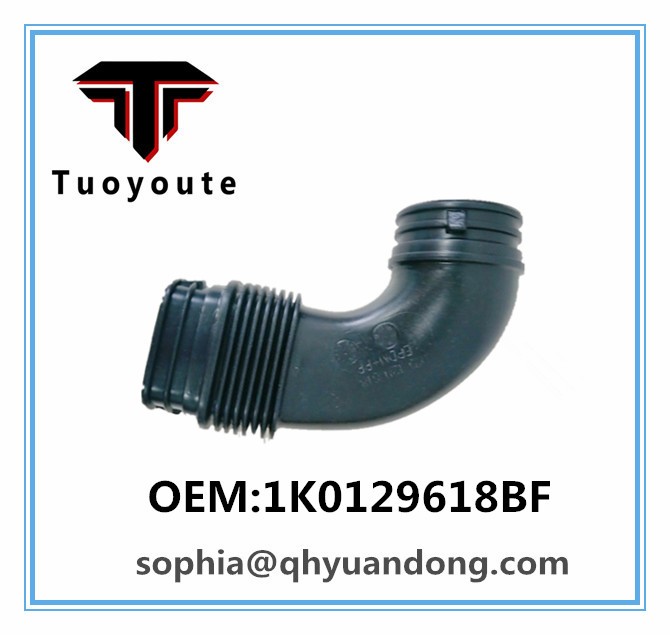 AIR INTAKE HOSE 1K0129618BF