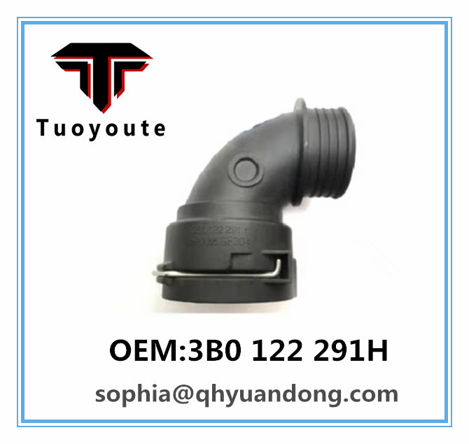 AIR INTAKE HOSE 3B0 122 291H