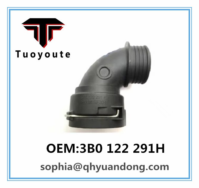 AIR INTAKE HOSE 3B0 122 291H