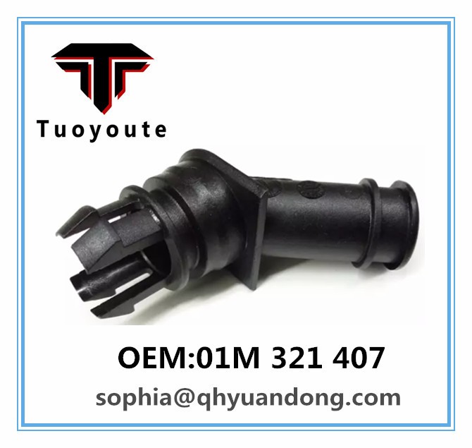 AIR INTAKE HOSE AUDI 01M321407