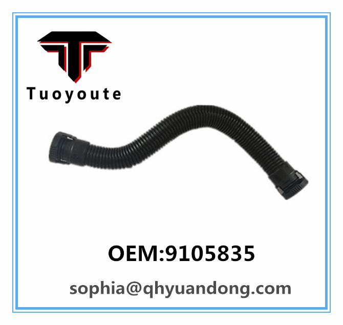 AIR INTAKE HOSE BMW  TOYOTA 17880-0T070