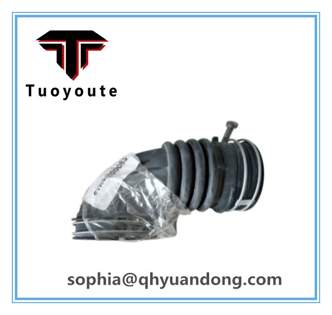 AIR INTAKE HOSE CYRS-200063