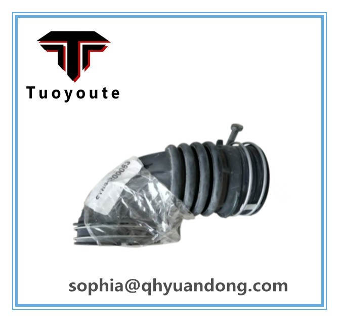 AIR INTAKE HOSE CYRS-200063