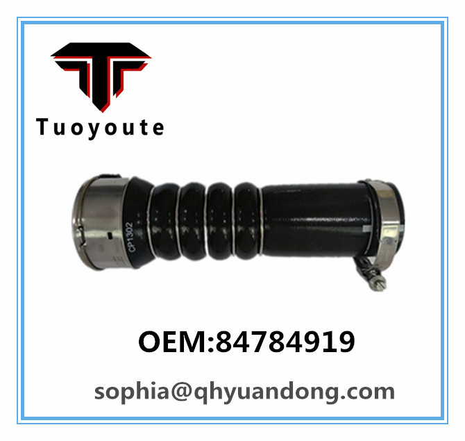 AIR INTAKE HOSE GM 84784919