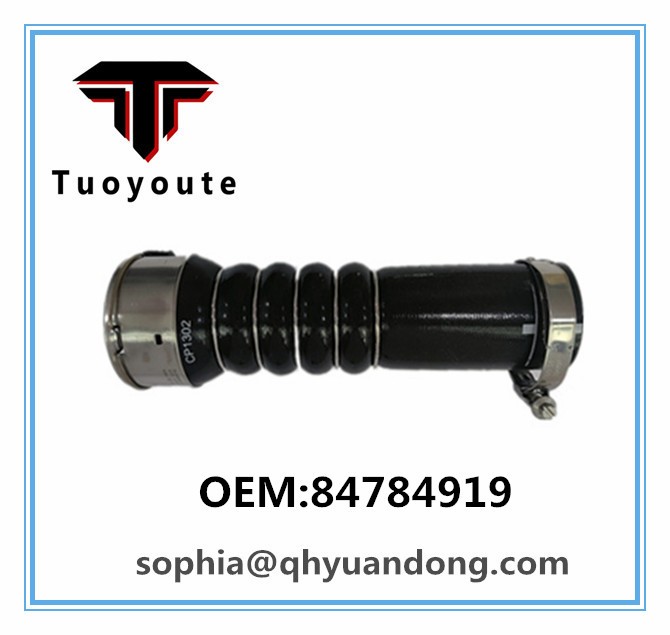 AIR INTAKE HOSE GM 84784919