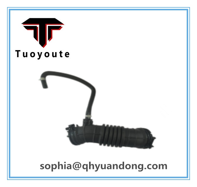 AIR INTAKE HOSE HYUNDAI KIA 28140-H7100