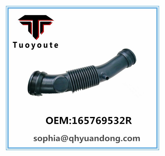 AIR INTAKE HOSE NISSAN 165769532R