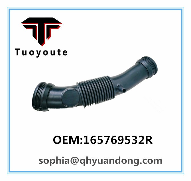 AIR INTAKE HOSE NISSAN 165769532R