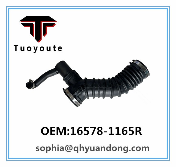 AIR INTAKE HOSE NISSAN 16578-1165R