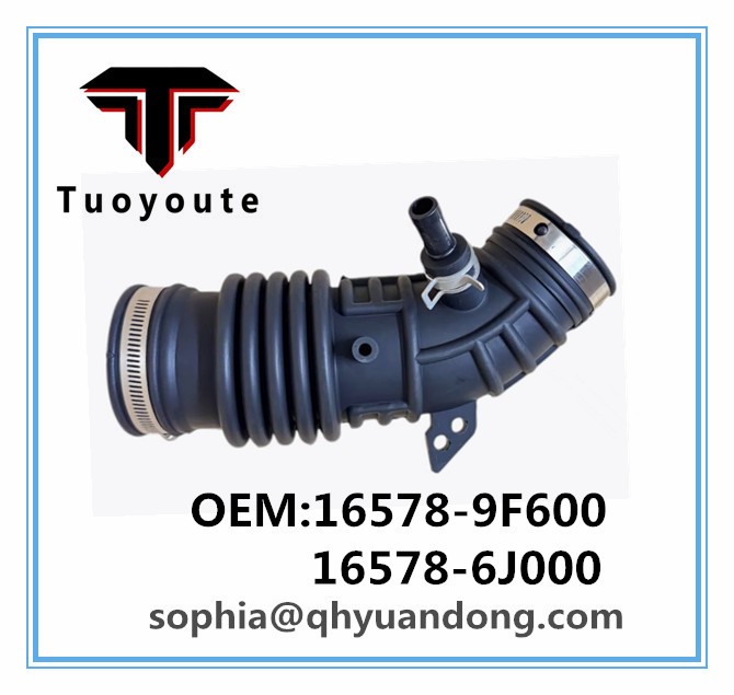 AIR INTAKE HOSE NISSAN 16578-9F600 16578-6J000