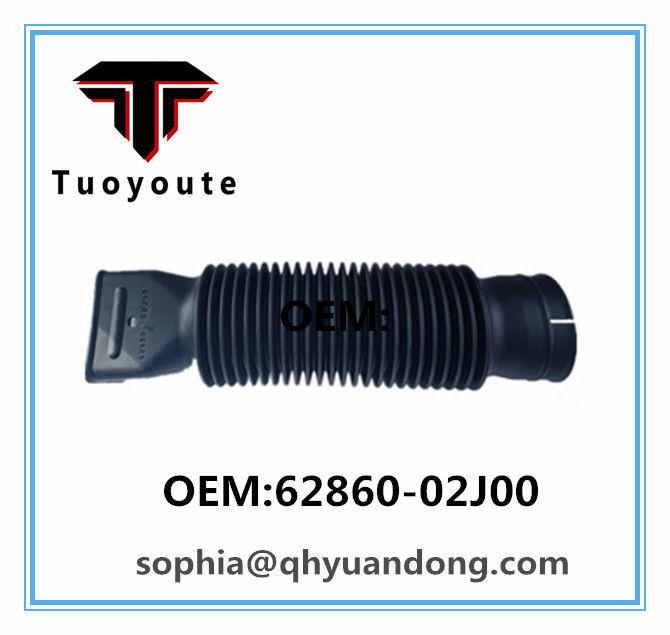 AIR INTAKE HOSE NISSAN 62860-02J00