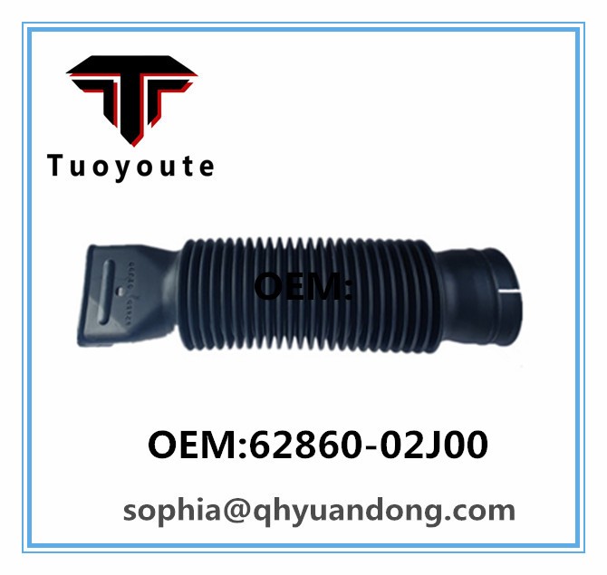 AIR INTAKE HOSE NISSAN 62860-02J00