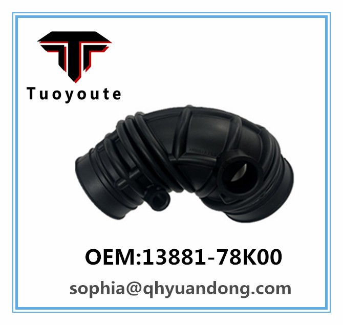 AIR INTAKE HOSE SUZUKI ISUZU  13881-78K00