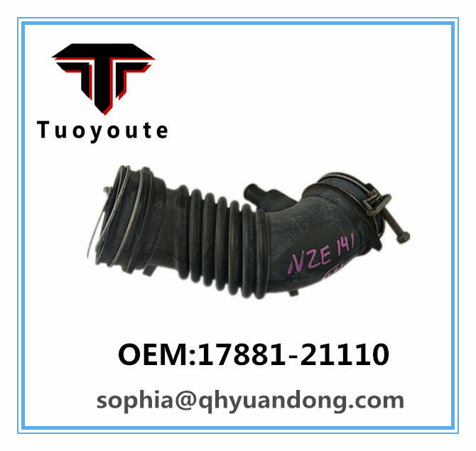 AIR INTAKE HOSE TOYOTA 17881-21110