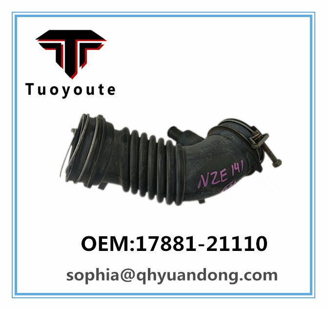 AIR INTAKE HOSE TOYOTA 17881-21110