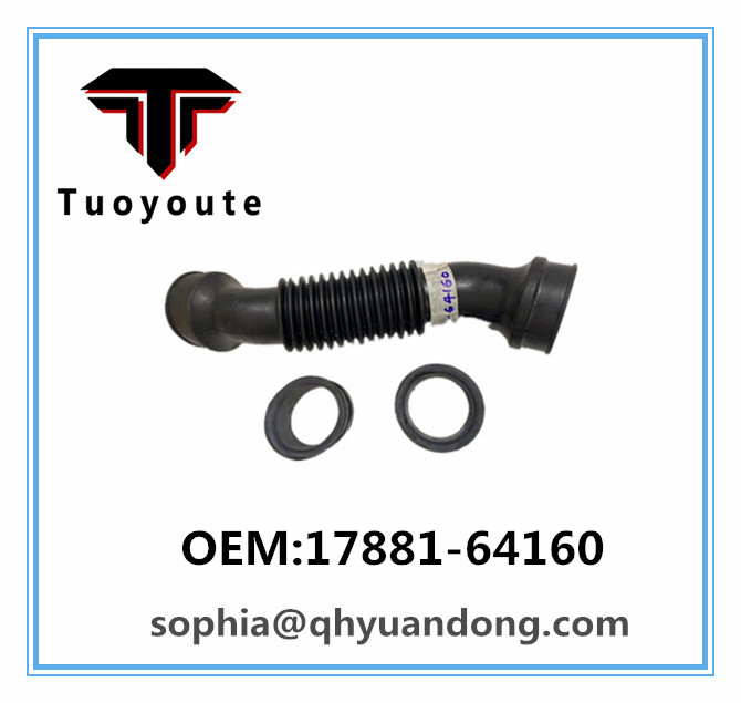 AIR INTAKE HOSE TOYOTA 17881-64160