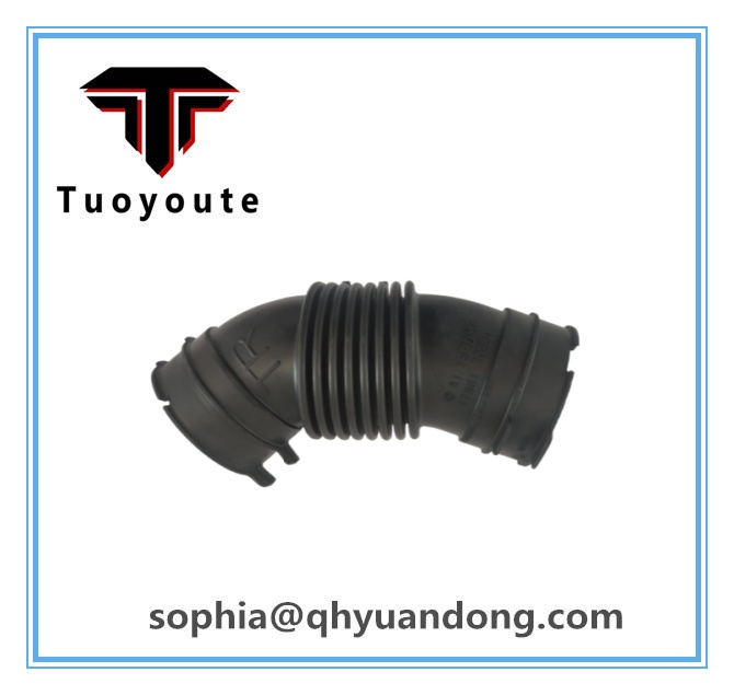 AIR INTAKE HOSE TOYOTA 17881-70280