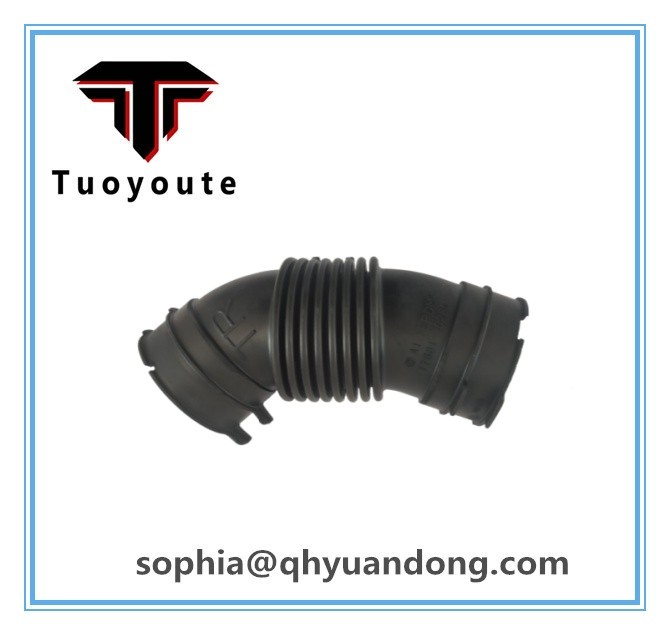 AIR INTAKE HOSE TOYOTA 17881-70280