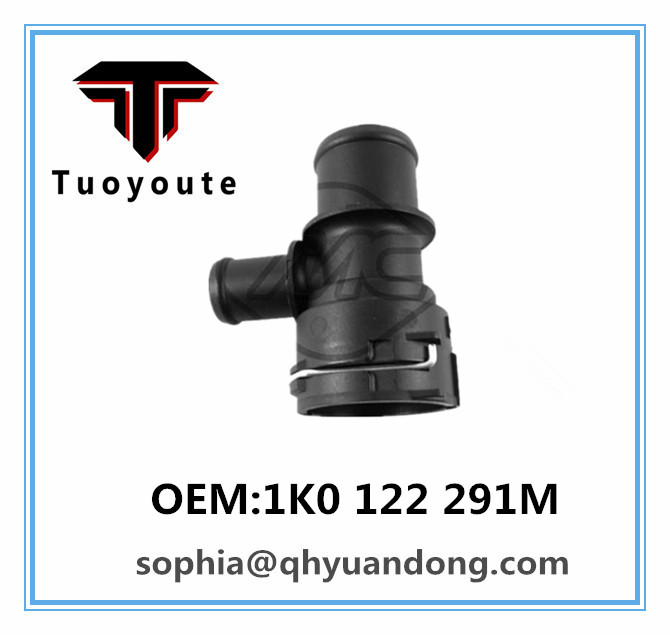 AIR INTAKE HOSE VOLKSWAGEN 1K0 122 291M