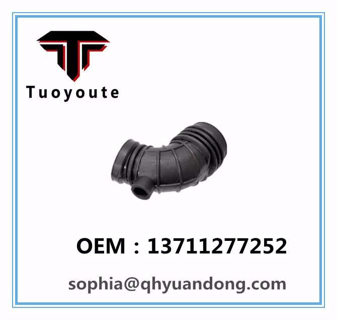 Air Intake Hose BMW OEM:13711277252
