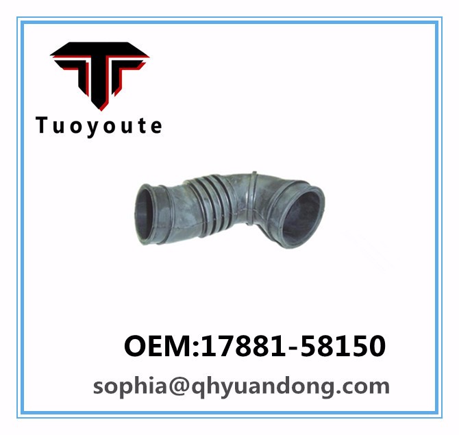 Air Intake Hose Toyota OEM:17881-58150 1788158150