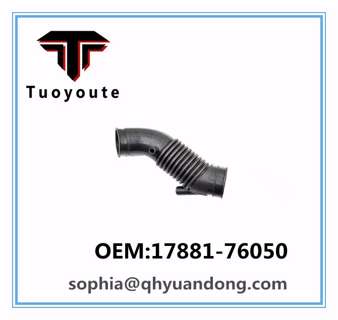 Air Intake Hose Toyota OEM:17881-76050 1788176050