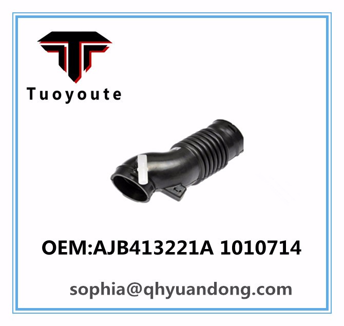 Air Intake Hose Mazda OEM:AJB413221A 1010714