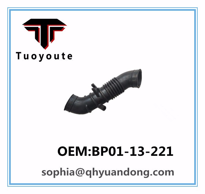 Air Intake Hose Mazda OEM:BP01-13-221 BP013221