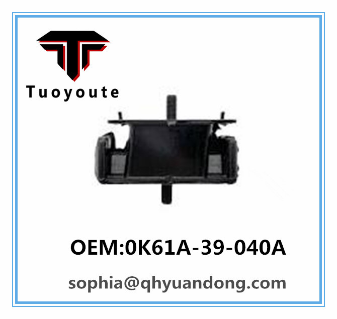 ENGINE MOUNT MAZDA 0K61A-39-040A