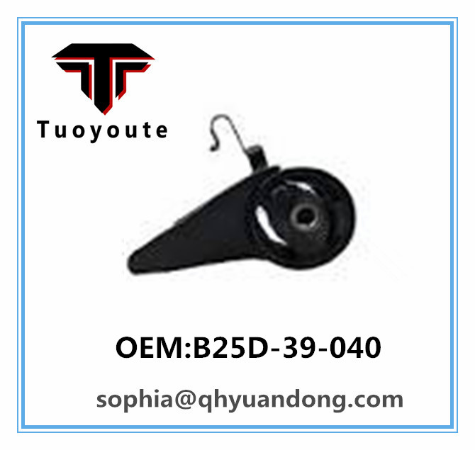 ENGINE MOUNT MAZDA B25D-39-040