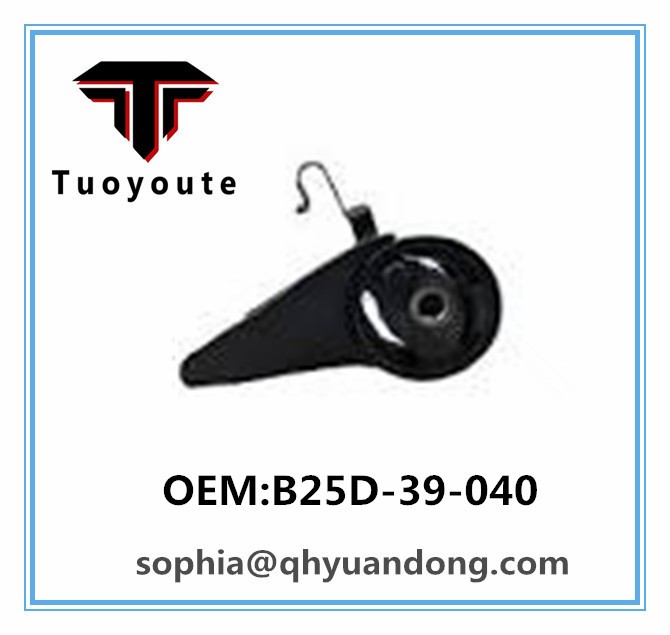 ENGINE MOUNT MAZDA B25D-39-040