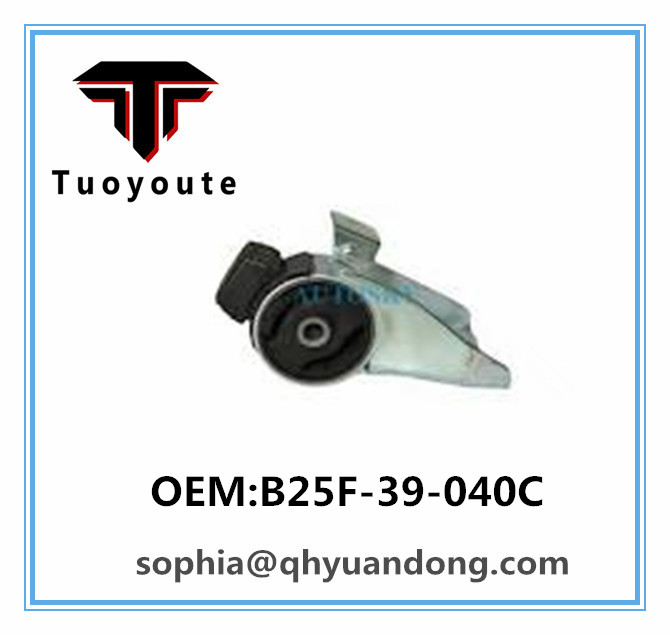ENGINE MOUNT MAZDA B25F-39-040C