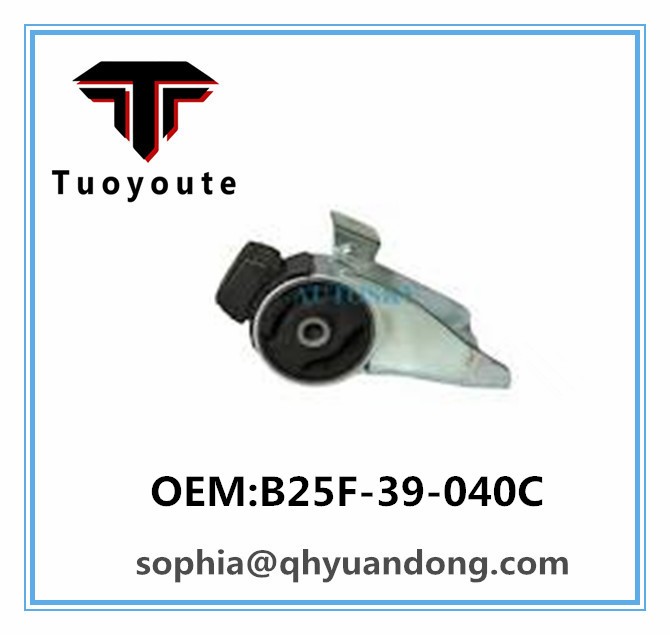 ENGINE MOUNT MAZDA B25F-39-040C