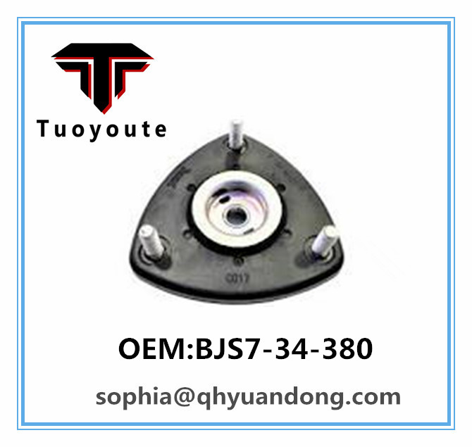 ENGINE MOUNT MAZDA BJS7-34-380
