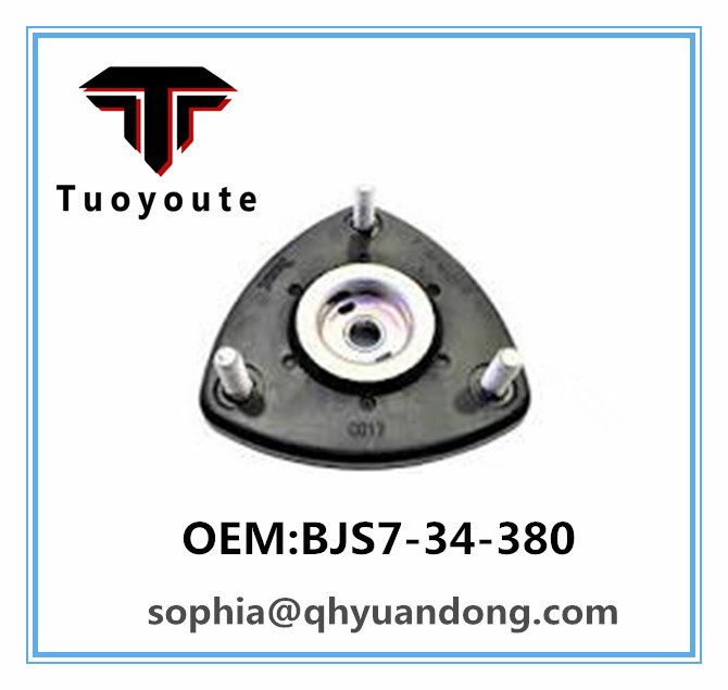 ENGINE MOUNT MAZDA BJS7-34-380