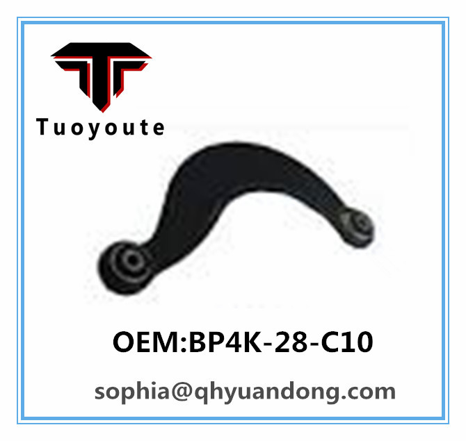 ENGINE MOUNT MAZDA BP4K-28-C10
