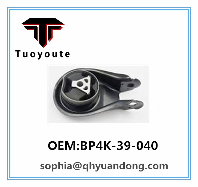 ENGINE MOUNT MAZDA BP4K-39-040