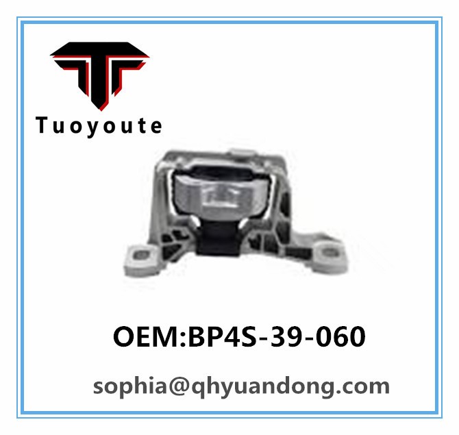 ENGINE MOUNT MAZDA BP4S-39-060