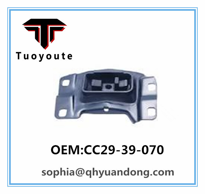 ENGINE MOUNT MAZDA CC29-39-070