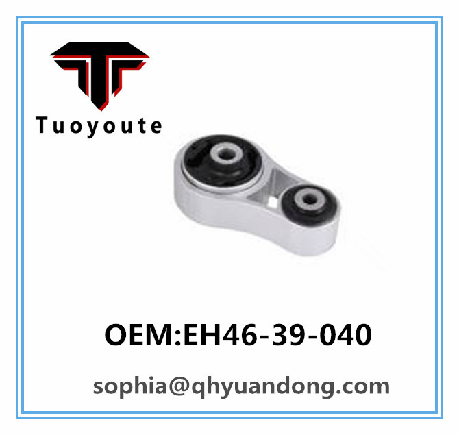 ENGINE MOUNT MAZDA EH46-39-040
