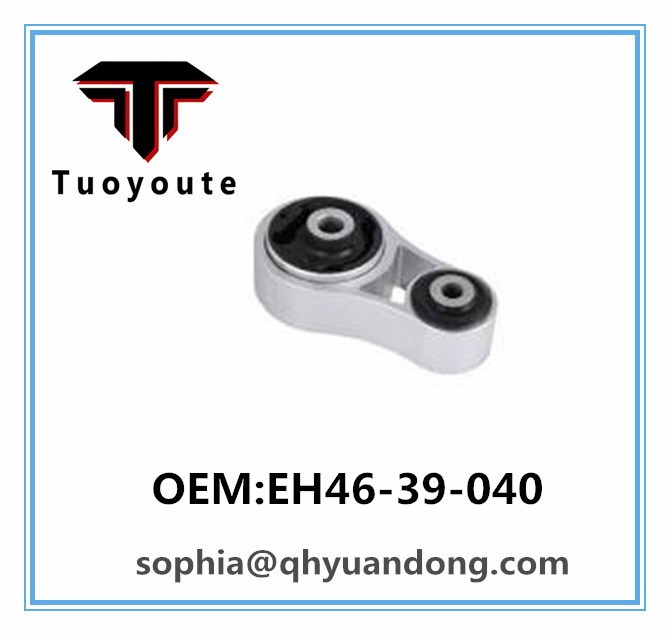 ENGINE MOUNT MAZDA EH46-39-040