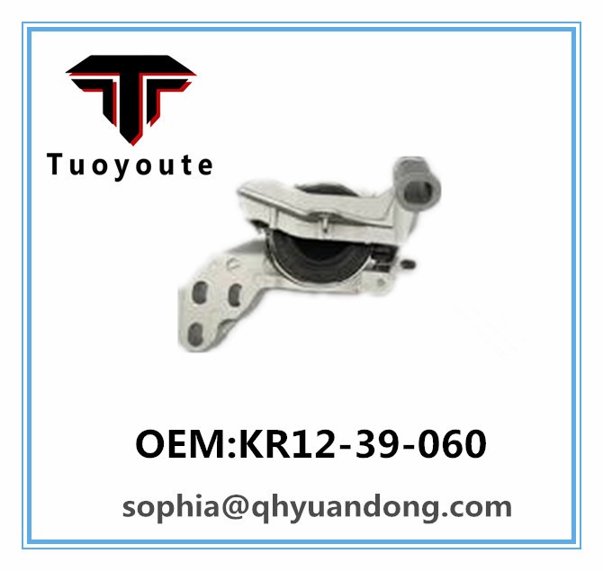 ENGINE MOUNT MAZDA KR12-39-060
