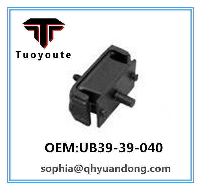 ENGINE MOUNT MAZDA UB39-39-040