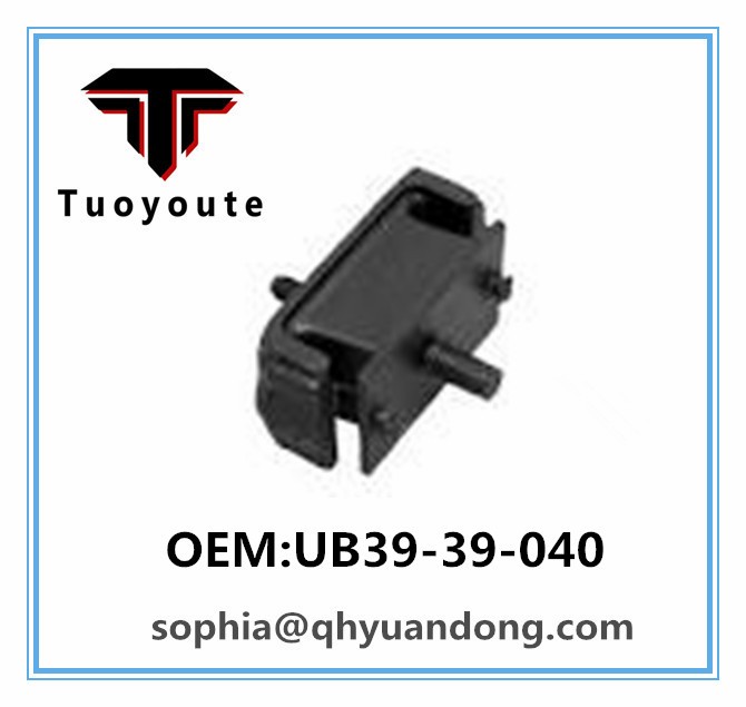 ENGINE MOUNT MAZDA UB39-39-040